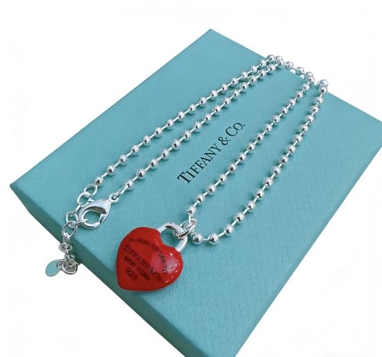 Tiffany & Co. Vintage Classic Short Necklace