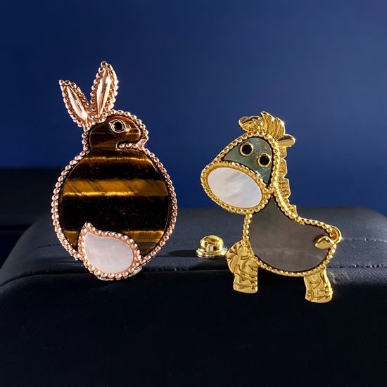 Van Cleef & Arpels VCA Rabbit Horse Brooch Pin Set