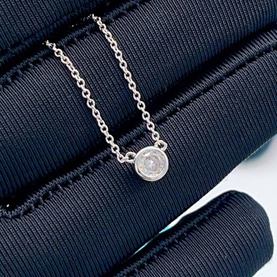 Tiffany & Co. White Diamond Inlaid Silver Necklace