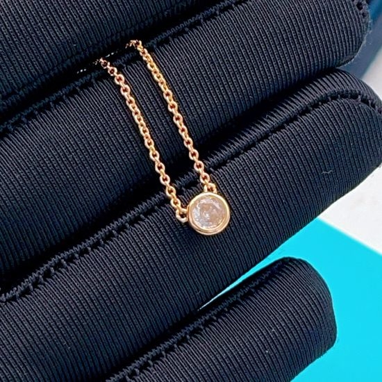 Tiffany & Co. Elegant White Diamond Inlaid Rose Gold Necklace