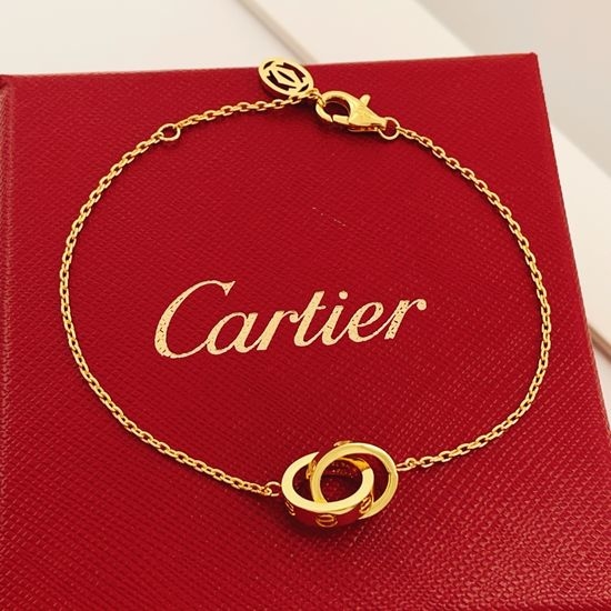 Cartier Gold Buckle Chain Bracelet
