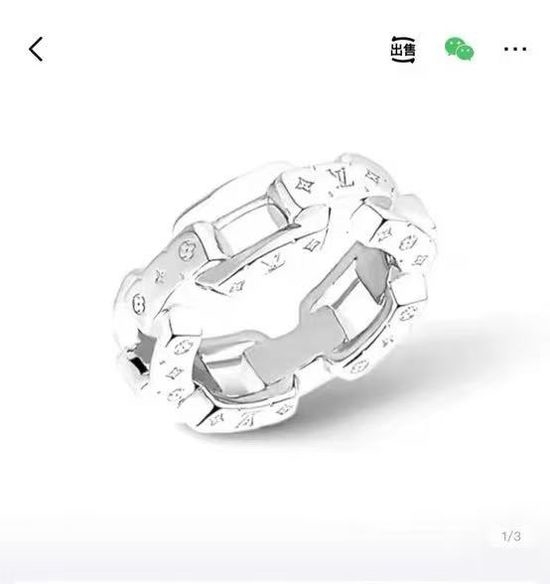 Louis Vuitton LV LV Unique Design Ring