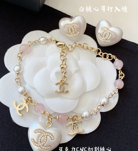 Chanel Heart Glass Beaded Bracelet
