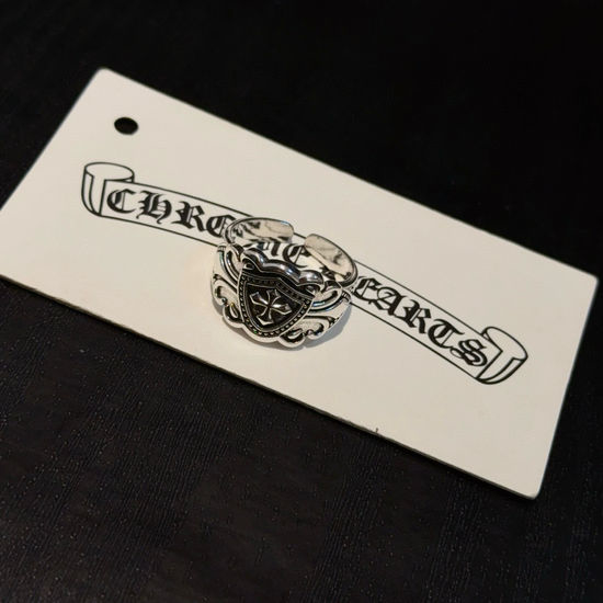 Chrome Hearts Vintage Cross Ring Unique Pattern Design