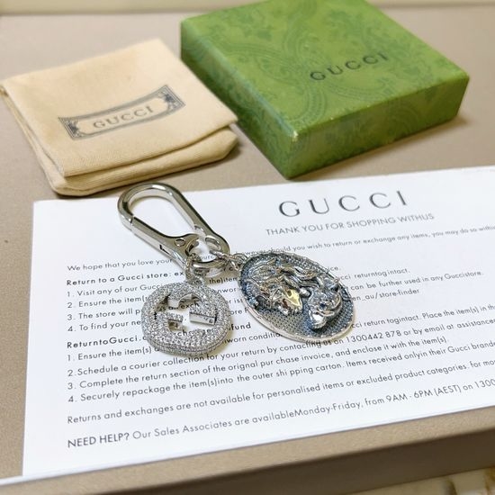 Gucci Classic Vintage Bag Charm Keychain