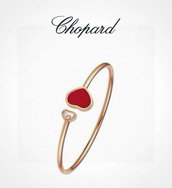 Chopard Diamond Heart-Shaped Bracelet in Gold