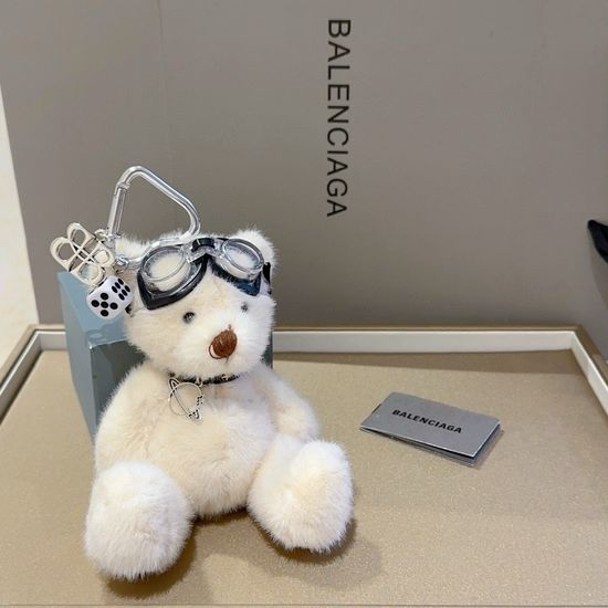 Balenciaga Classic Retro Bag Charm Keychain