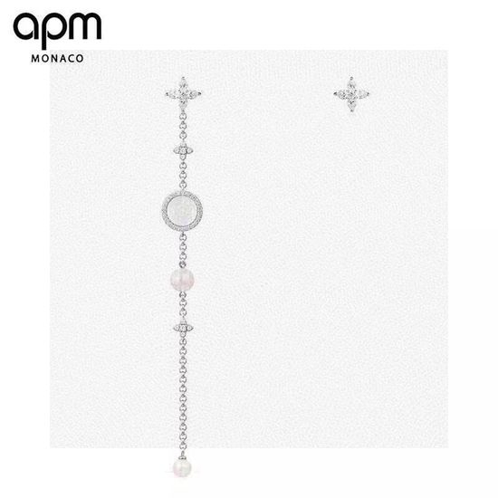 Apm monaco Long Mother Of Pearl Dangle Earrings