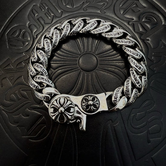 Chrome Hearts Vintage Engraved Cross Bracelet