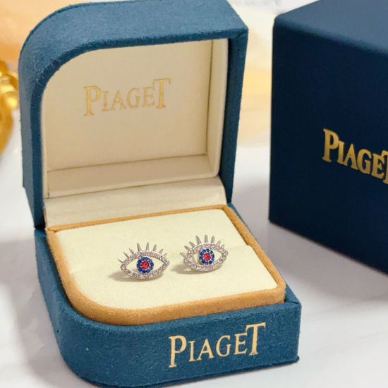 Piaget Pink Diamond Inlaid Elegant Stud Earrings