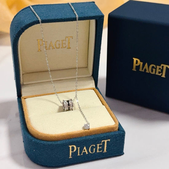 Piaget Diamond Inlaid Pendant Necklace