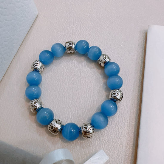 Christian Dior CD Vintage Style Natural Stone Bracelet