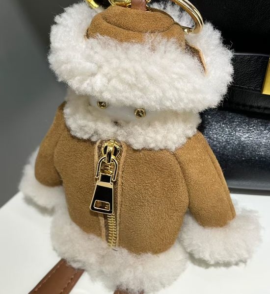 Prada Cute Bag Pendant Bag Decoration Accessory