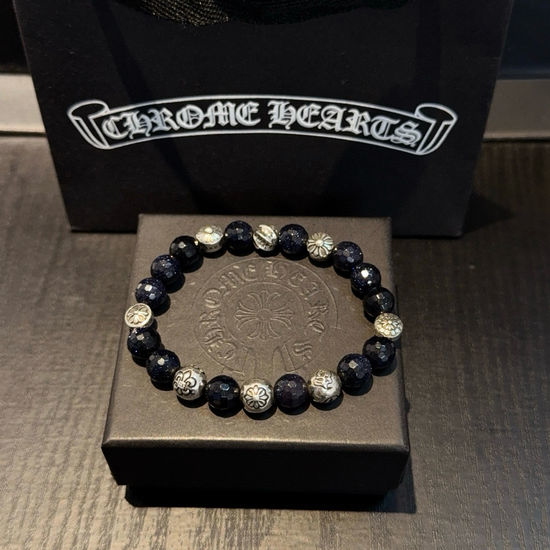 Chrome Hearts Vintage Obsidian Beaded Bracelet