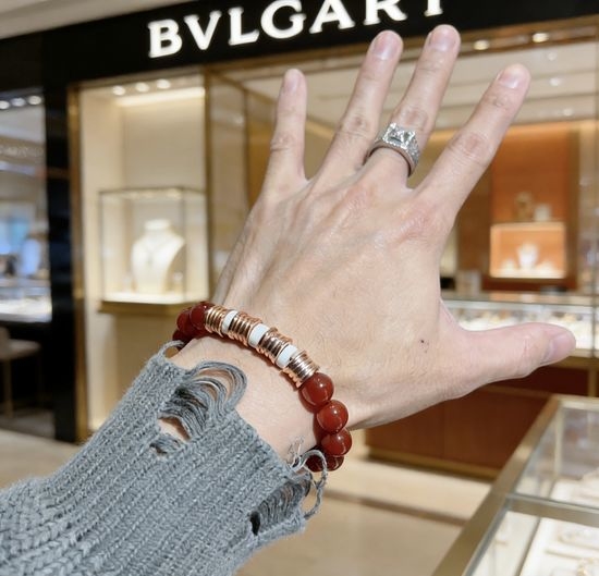 Bvlgari Natural Carnelian Classic Bracelet
