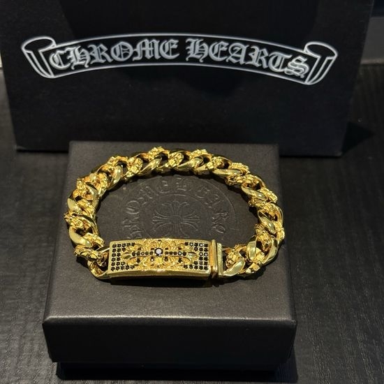 Chrome Hearts Vintage Cross Zircon Bracelet