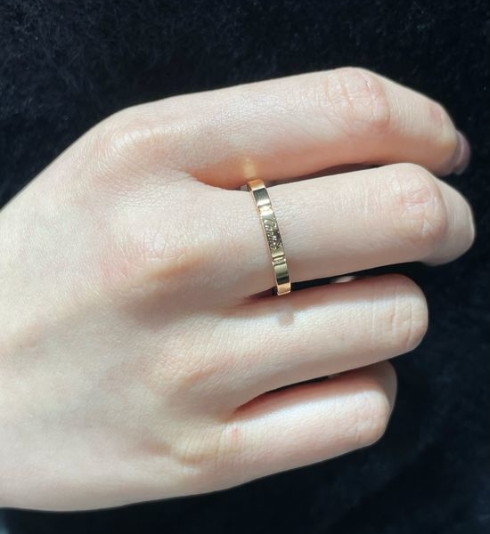 Cartier Classic Smooth Gold Inlaid Ring