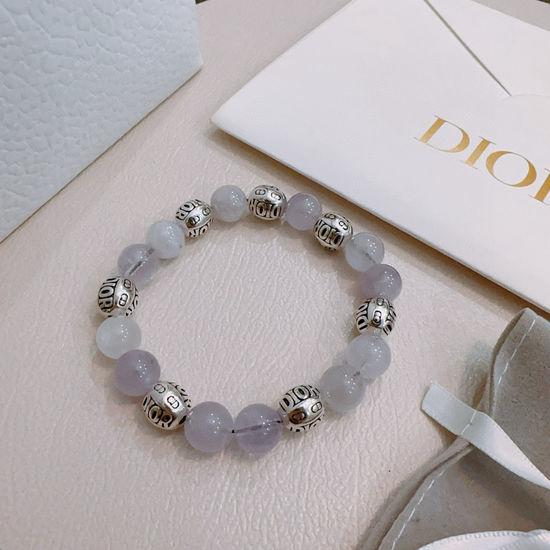 Christian Dior CD Vintage Natural Stone Bracelet