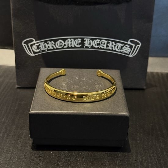Chrome Hearts Vintage Engraved Open Bangle