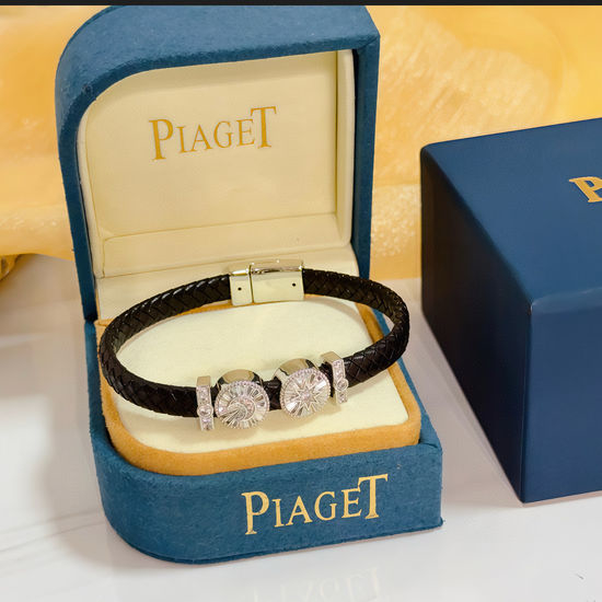 Piaget Luxury Leather Inlaid Diamond Bracelet