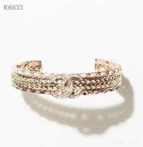 Chanel Woven Leather Inlaid Bangle