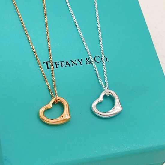 Tiffany & Co. Two Tone Heart Pendant Necklace