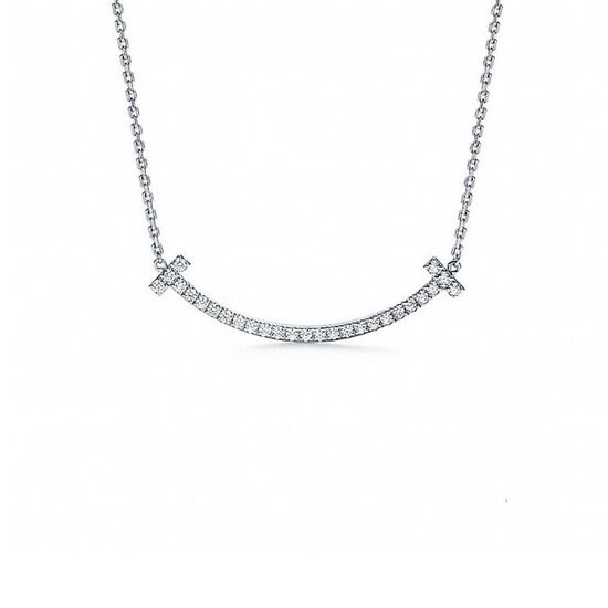 Tiffany & Co. Diamond Smiling Face Pendant Necklace