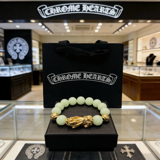 Chrome Hearts Vintage Multi-element Bracelet