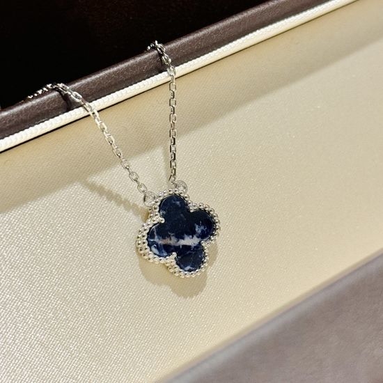 Van Cleef & Arpels VCA Limited Pietersite Clover Necklace