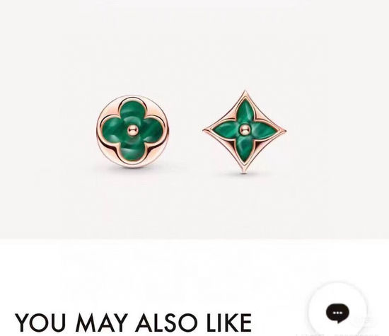 Louis Vuitton LV Asymmetric Four Leaf Clover Stud Earrings