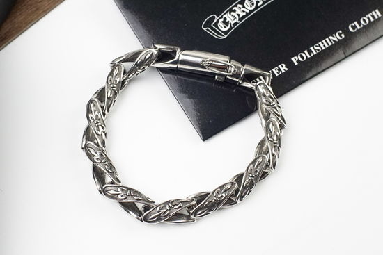 Chrome Hearts Vintage Carved Interwoven Chain Bracelet