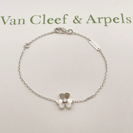 Van Cleef & Arpels VCA Silver Three-Leaf Clover Bracelet