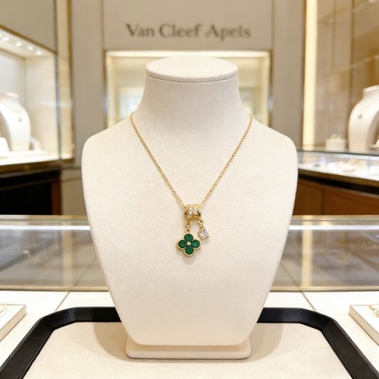 Van Cleef & Arpels VCA Clover Pattern Diamond Necklace