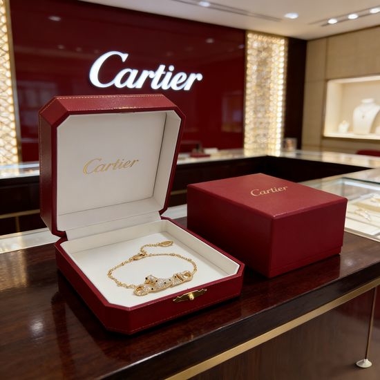 Cartier Leopard Pattern Diamond Inlaid Bracelet