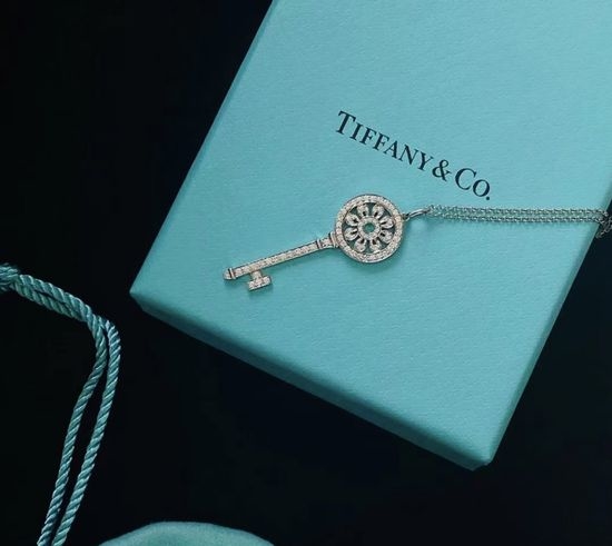 Tiffany & Co. Sunflower Key Pendant Necklace