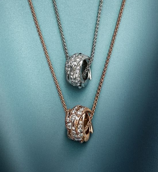 Tiffany & Co. Feather Pendant Necklace Adjustable Chain