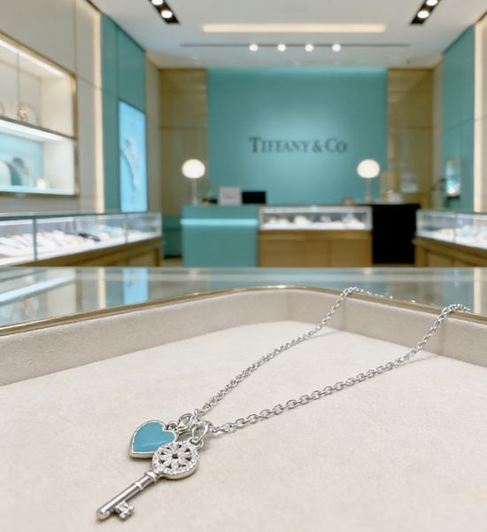 Tiffany & Co. Vintage Adjustable Punk Style Necklace