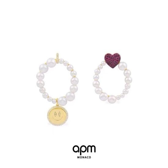 Apm monaco Asymmetric Pearl Zircon Stone Beaded Earrings