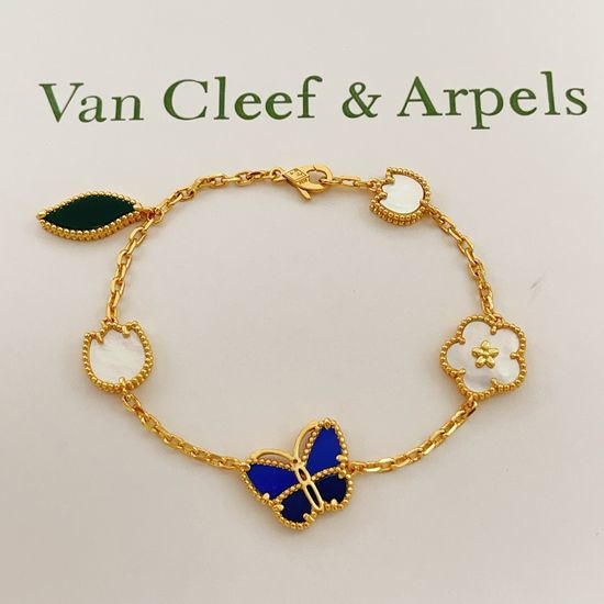 Van Cleef & Arpels VCA Golden Butterfly Elegant Bracelet