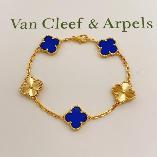 Van Cleef & Arpels VCA Gold Laser Blue Mother of Pearl Bracelet