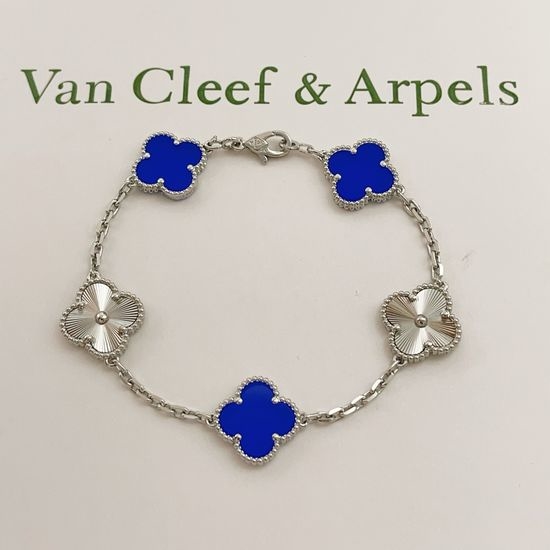 Van Cleef & Arpels VCA Silver Laser Blue Mother of Pearl Bracelet