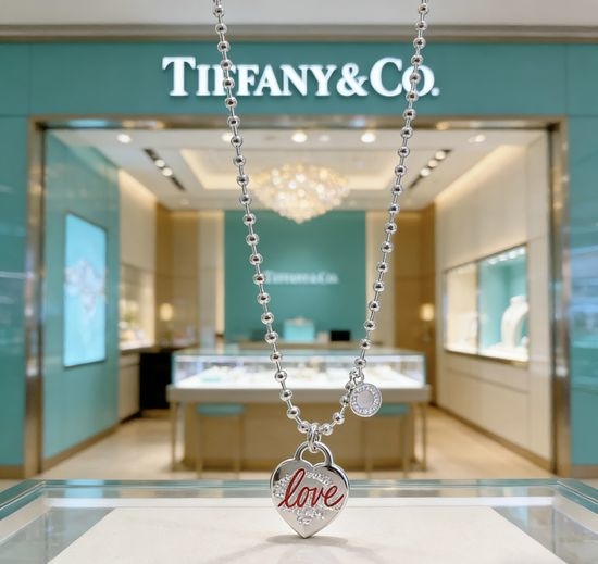 Tiffany & Co. Vintage Adjustable Pendant Necklace