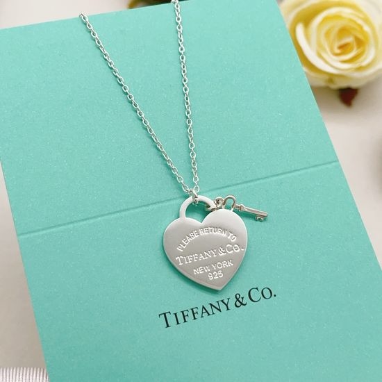 Tiffany & Co. Silver Heart Key Pendant Necklace