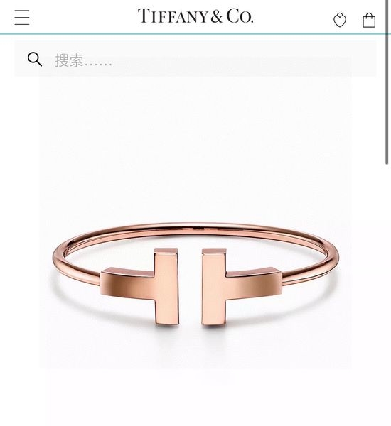 Tiffany & Co. Polished Spring Open Cuff Bangle