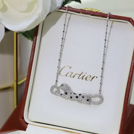 Cartier Full Diamond Leopard Pendant Necklace