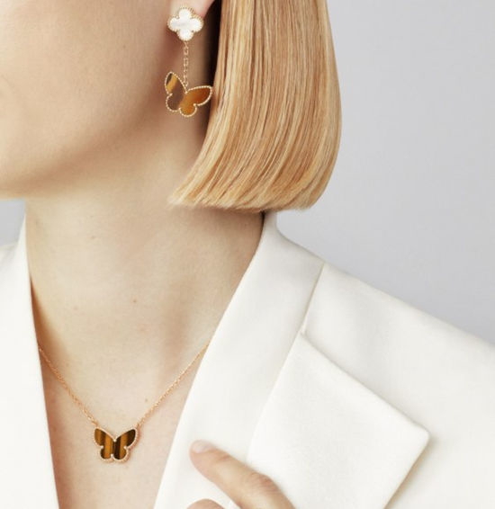 Van Cleef & Arpels VCA Tiger Eye Butterfly Pendant Necklace