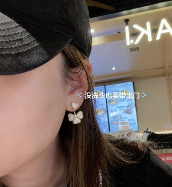 Van Cleef & Arpels VCA Love White Mother-of-pearl Earrings