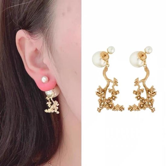Christian Dior CD Trendy Metallic Texture Alphabet Earrings