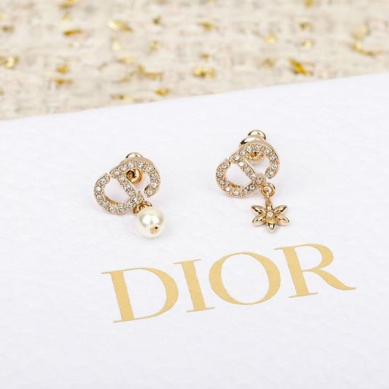 Christian Dior CD Asymmetric Retro Letter Stud Earrings Exquisite