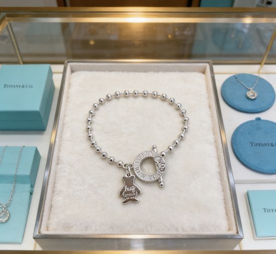 Tiffany & Co. Classic Distressed Style Silver Bracelet